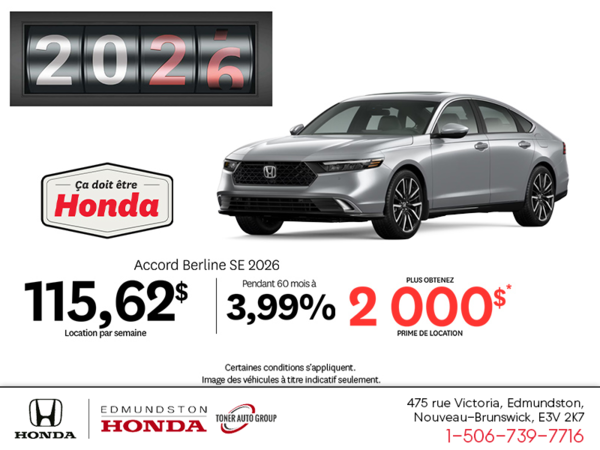 Honda Accord 2026