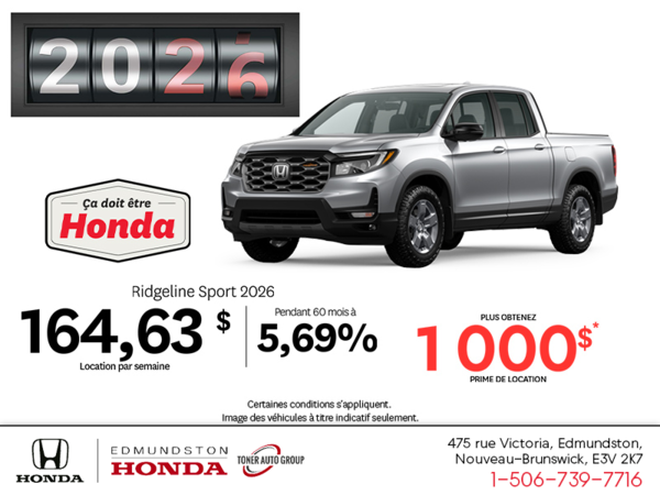 Honda Ridgeline 2026