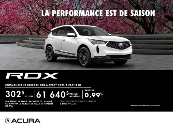 Acura RDX 2025