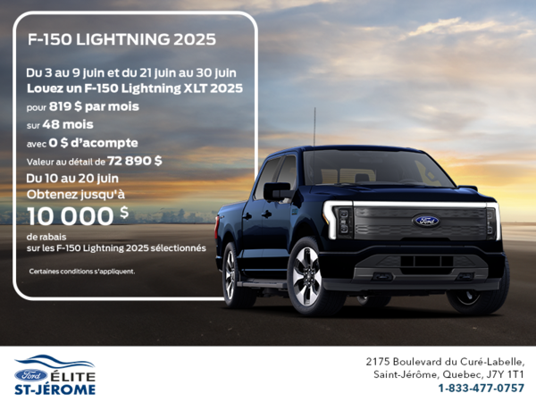 Ford F-150 Lightning 2025