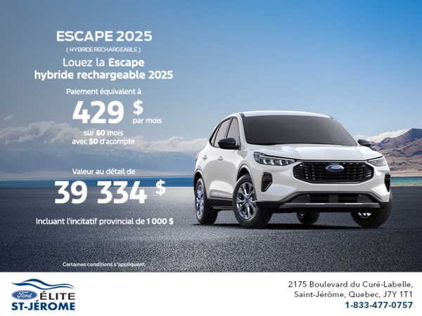 Ford Escape 2025