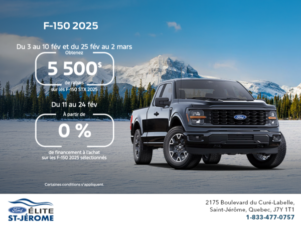 Ford F-150 2025