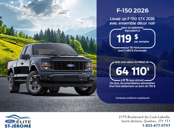 Ford F-150 2026