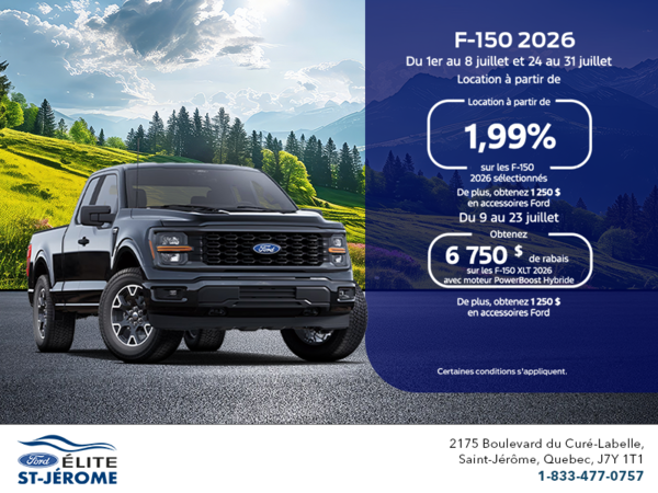 Ford F-150 2026