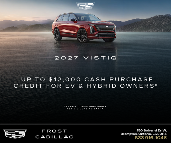 2027 Cadillac Vistiq