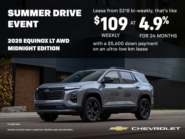 The 2025 Chevrolet Equinox