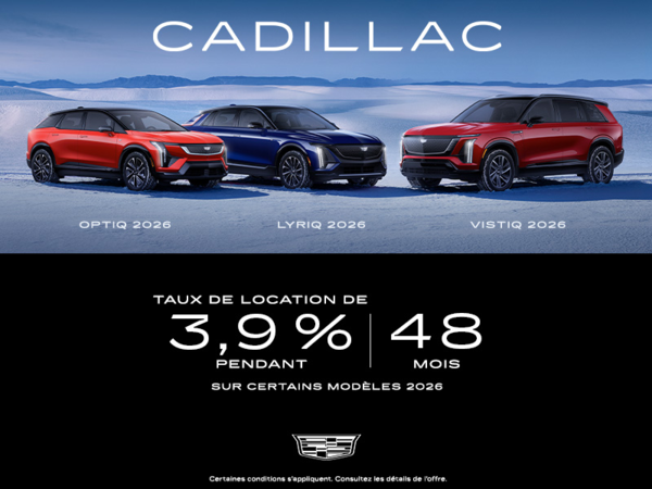 Optiq - Lyriq - Vistiq 2026