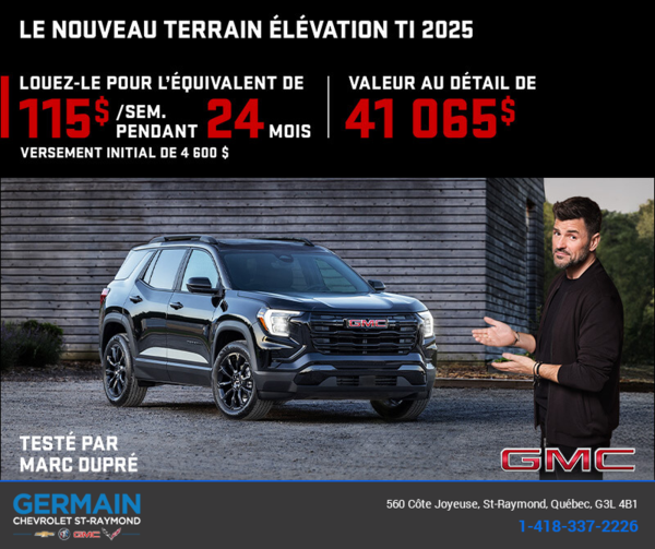 Le GMC Terrain 2025