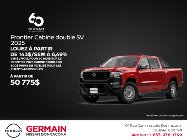 Obtenez le Frontier 2025 !