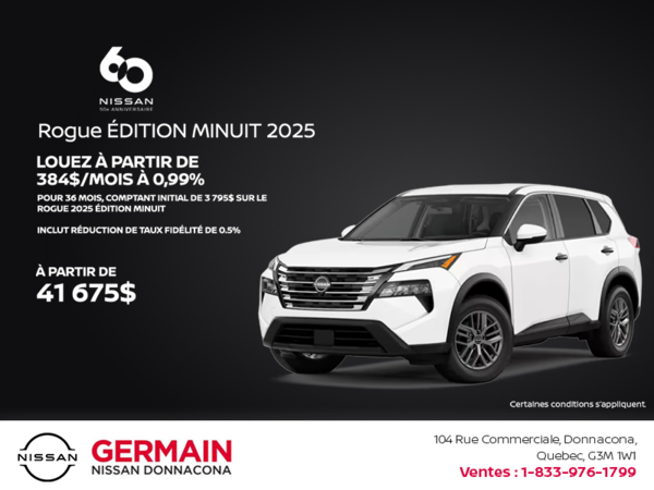 Obtenez le Rogue 2025 !