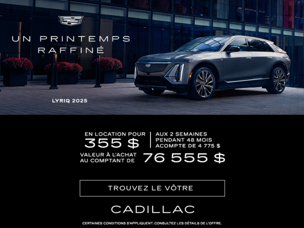 Cadillac Lyriq 2025