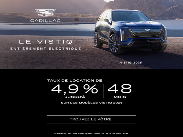 Cadillac Vistiq 2026