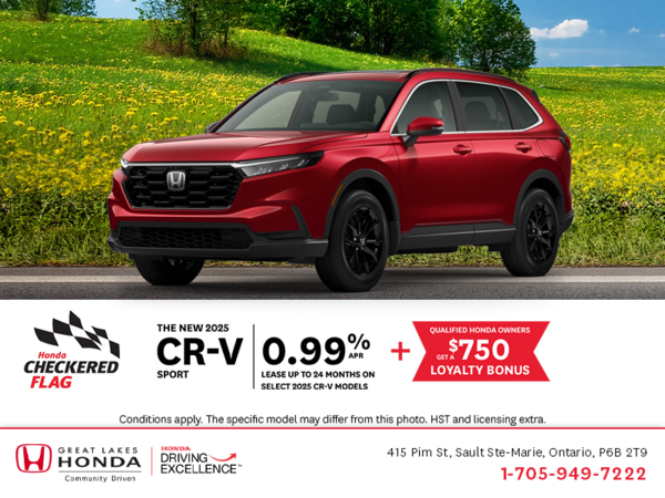 Get the 2025 Honda CR-V!