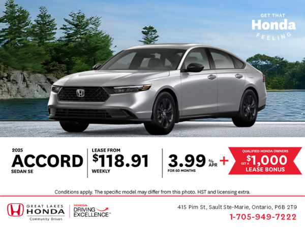 Get the 2025 Honda Accord!