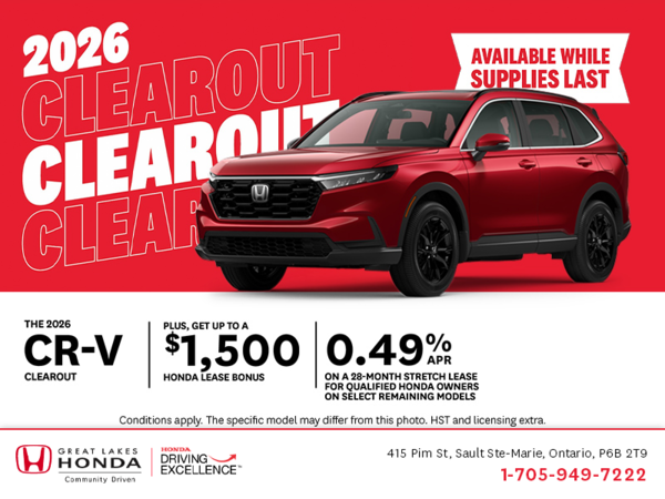 2026 Honda CR-V
