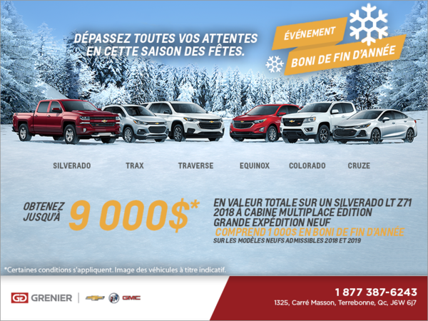 Événement boni de la fin d'année!
