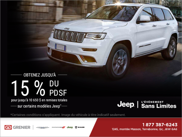 L'événement sans limites