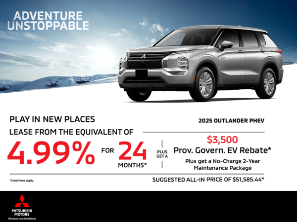 Get the 2025 Mitsubishi Outlander PHEV