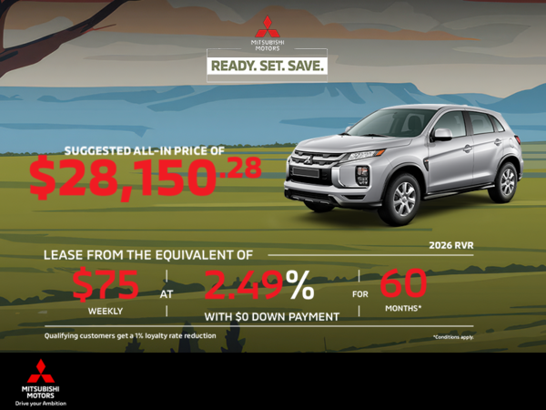 2026 Mitsubishi RVR