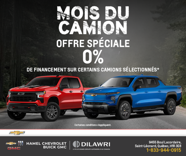 L'événement Chevrolet