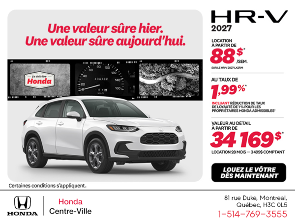 Honda HR-V 2027