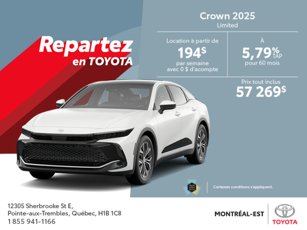 Toyota Crown 2025