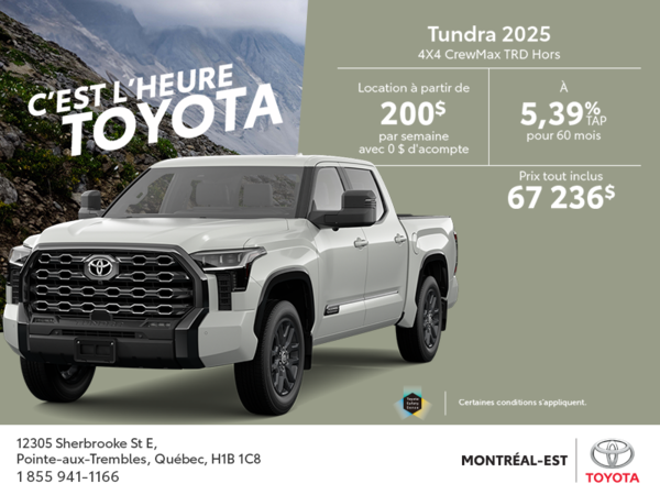 Toyota Tundra 2025