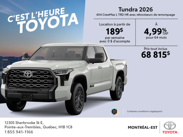 Toyota Tundra 2026