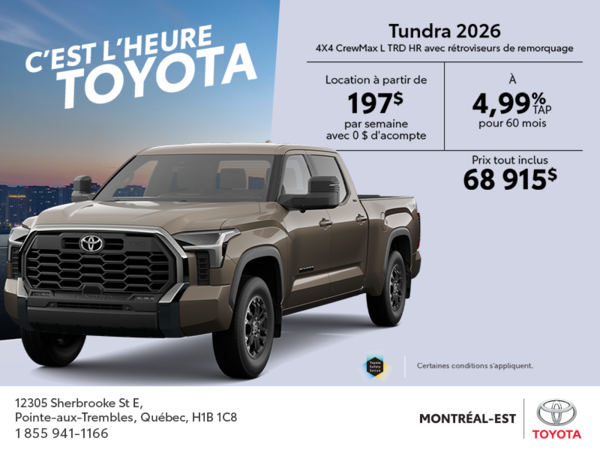 Toyota Tundra 2026