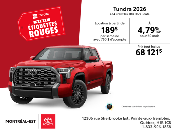 Toyota Tundra 2026