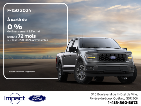 Ford F-150 2024