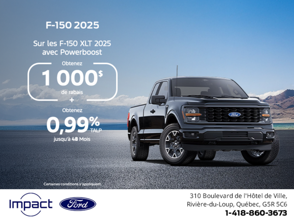 Ford F-150 2025
