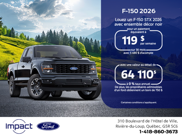 Ford F-150 2026
