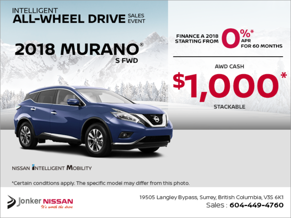 Get the 2018 Murano Today!