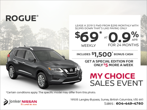 Get the 2019 Nissan Rogue Today!