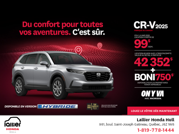 Obtenez le Honda CR-V 2025!