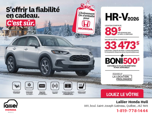 Obtenez le Honda HR-V 2026!