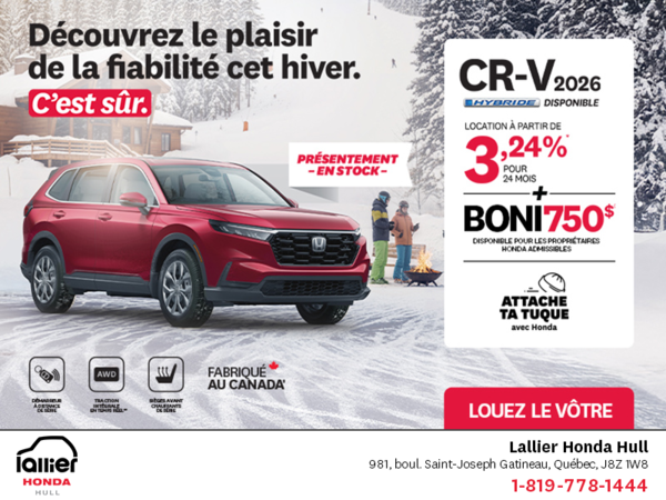 Obtenez le Honda CR-V 2026!