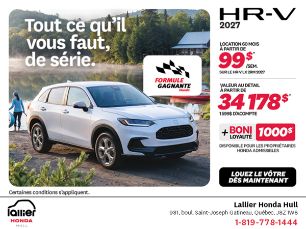 Obtenez la Honda HR-V 2027!