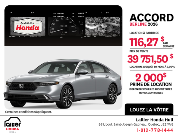 Honda Accord 2026