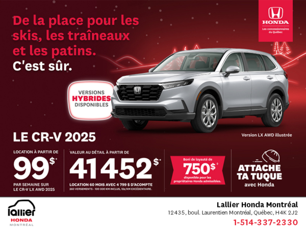 Obtenez le Honda CR-V 2025!