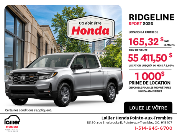 Honda Ridgeline 2026