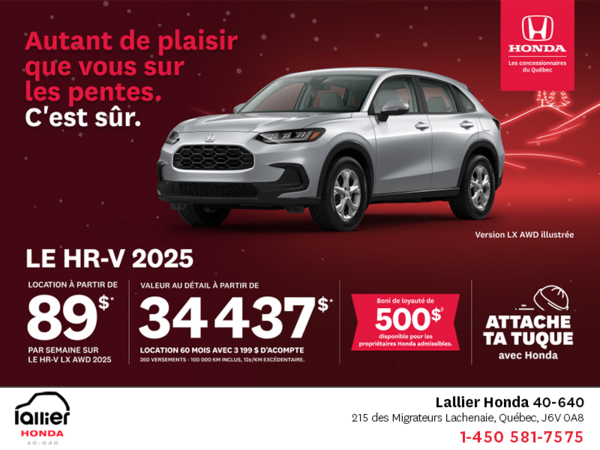 Obtenez le Honda HR-V 2025!