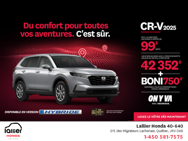 Obtenez le Honda CR-V 2025!
