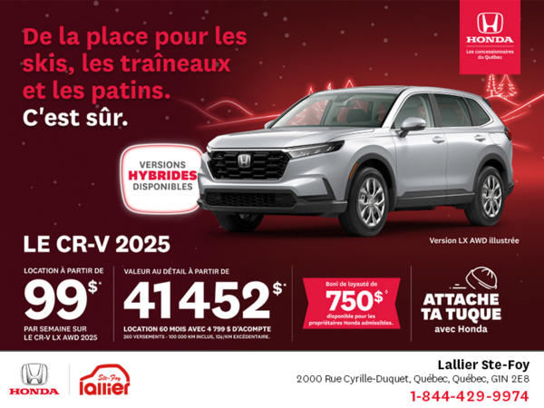 Obtenez le Honda CR-V 2025!