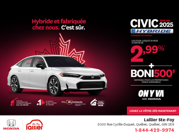 L'événement mensuel Honda !