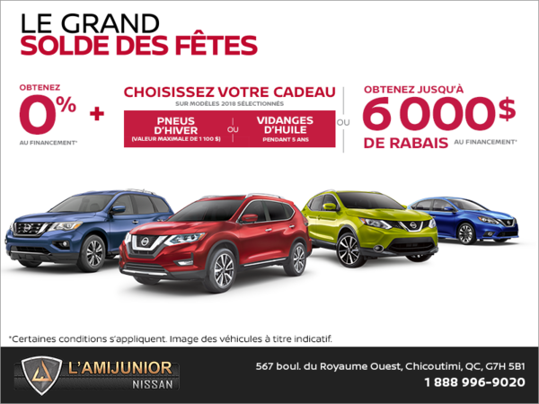 Le grand solde des fêtes!