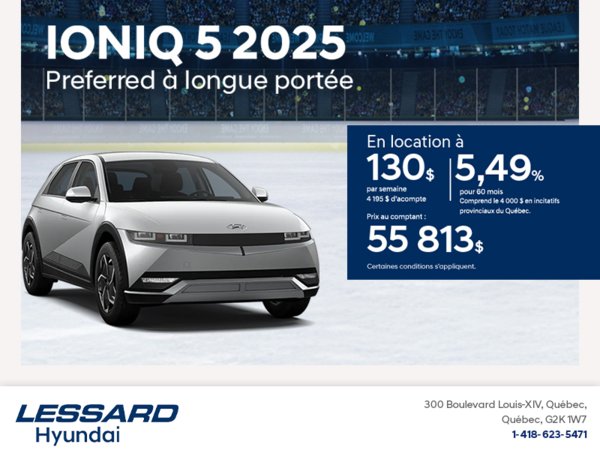 Procurez-vous le Hyundai Ioniq 5 2025