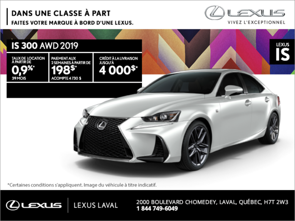 Lexus IS 300 2019