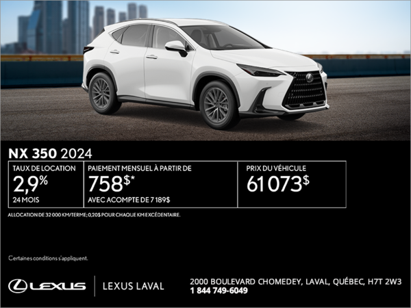 Lexus NX 2024